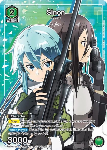 Sinon, Union Arena Promotion Cards UEPR/SAO-1-089