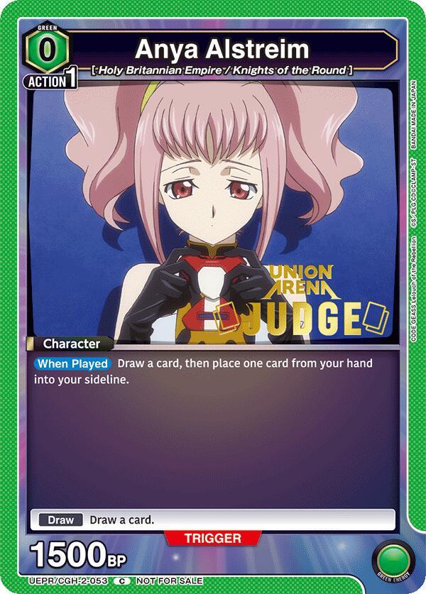 Anya Alstreim (Judge Pack), Union Arena Promotion Cards UEPR/CGH-2-053