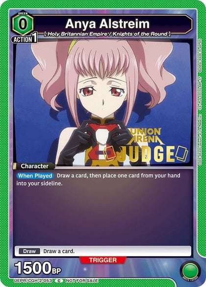 Anya Alstreim (Judge Pack), Union Arena Promotion Cards UEPR/CGH-2-053