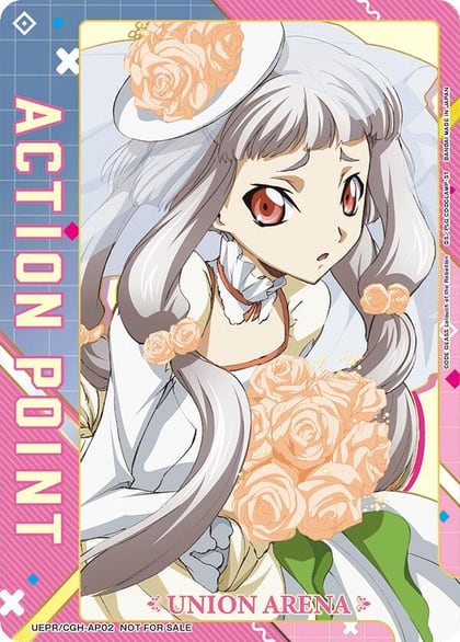 Action Point Card (AP02) (Code Geass), Union Arena Promotion Cards UEPR/CGH-AP02