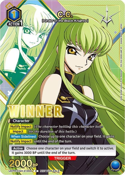 C.C. (004) (Winner), Union Arena Promotion Cards UEPR/CGH-2-004