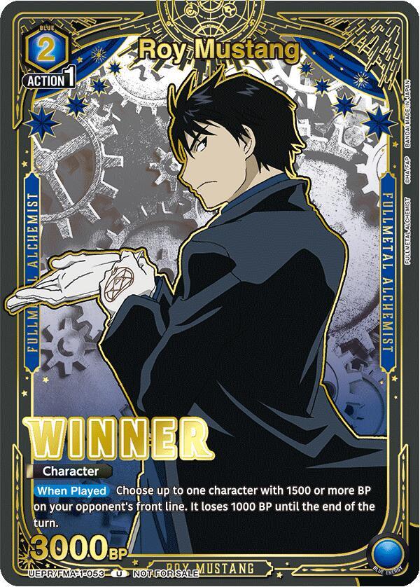 Roy Mustang (Winner), Union Arena Promotion Cards UEPR/FMA-1-053