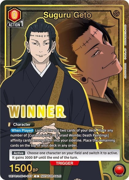 Suguru Geto (Winner), Union Arena Promotion Cards UEPR/JJK-3-037