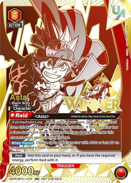 Asta (075) (Winner), Union Arena Promotion Cards UEPR/BCV-1-075