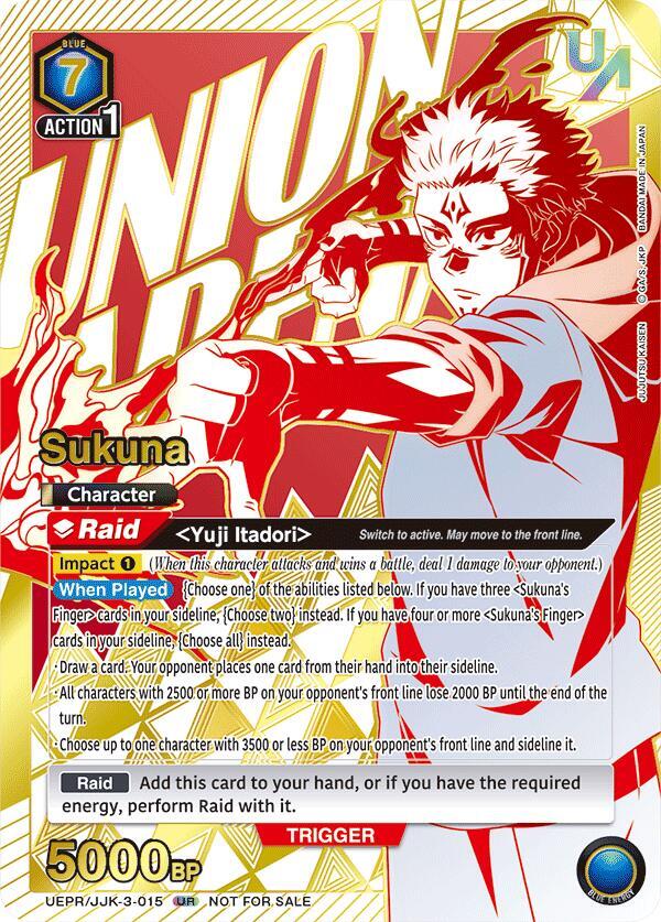 Sukuna, Union Arena Promotion Cards UEPR/JJK-3-015