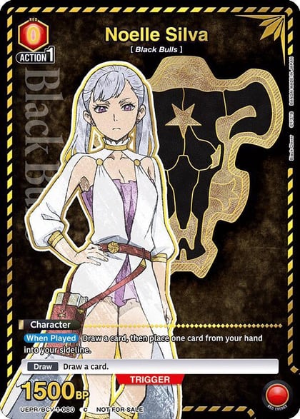 Noelle Silva (Gold), Union Arena Promotion Cards UEPR/BCV-1-080
