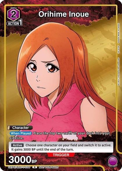 Orihime Inoue, Union Arena Promotion Cards UEPR/BLC-1-036