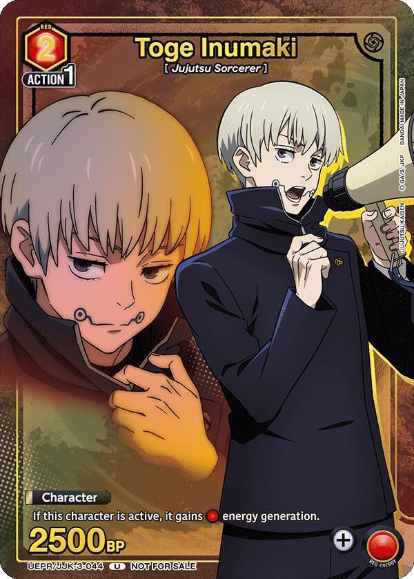 Toge Inumaki (Gold), Union Arena Promotion Cards UEPR/JJK-3-044