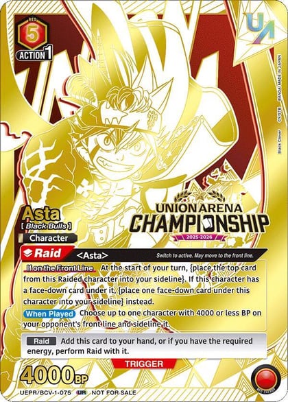 Asta (Regionals 25-26), Union Arena Promotion Cards UEPR/BCV-1-075
