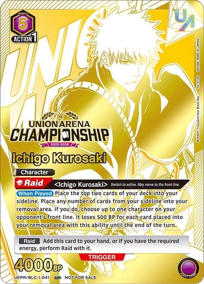 Ichigo Kurosaki (Regionals 25-26), Union Arena Promotion Cards UEPR/BLC-1-041