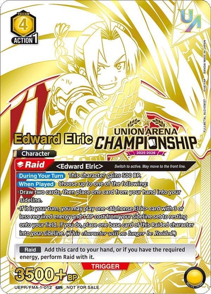 Edward Elric (Regionals 25-26), Union Arena Promotion Cards UEPR/FMA-1-012