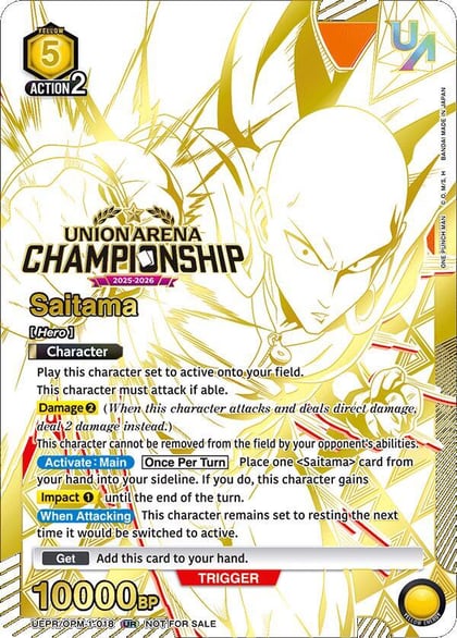 Saitama (Regionals 25-26), Union Arena Promotion Cards UEPR/OPM-1-018