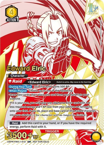 Edward Elric (012), Union Arena Promotion Cards UEPR/FMA-1-012