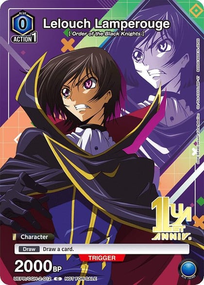 Lelouch Lamperouge (012), Union Arena Promotion Cards UEPR/CGH-2-012