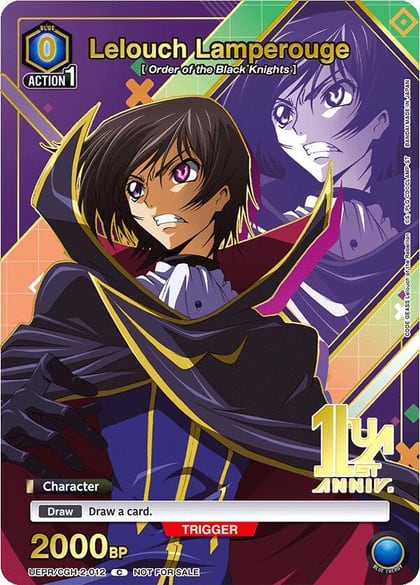 Lelouch Lamperouge (012) (Gold), Union Arena Promotion Cards UEPR/CGH-2-012