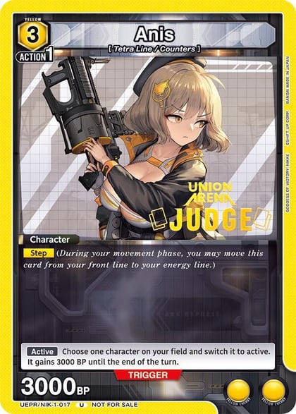 Anis (Judge Pack), Union Arena Promotion Cards UEPR/NIK-1-017