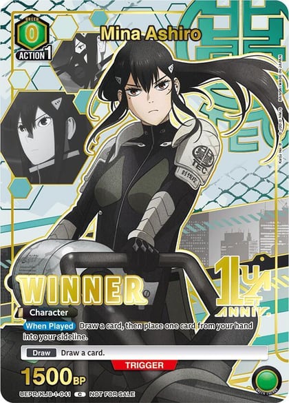 Mina Ashiro (041) (Winner), Union Arena Promotion Cards UEPR/KJ8-1-041