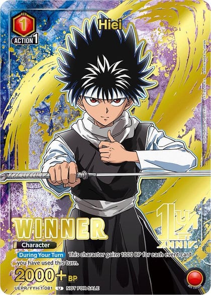 Hiei (081) (Winner), Union Arena Promotion Cards UEPR/YYH-1-081