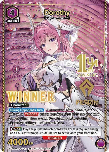 Dorothy (Winner), Union Arena Promotion Cards UEPR/NIK-1-042