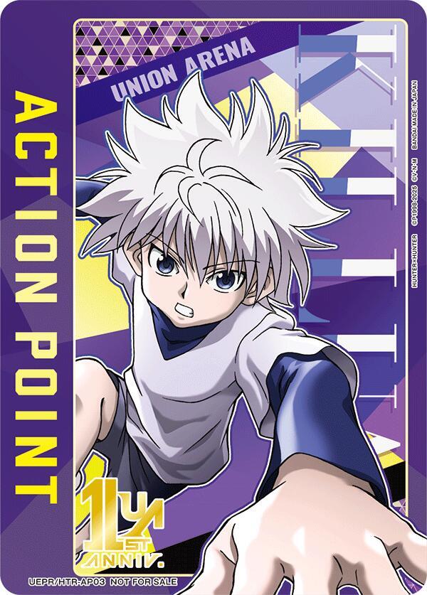 Action Point Card (AP03) (Killua Zoldyck), Union Arena Promotion Cards UEPR/HTR-AP03