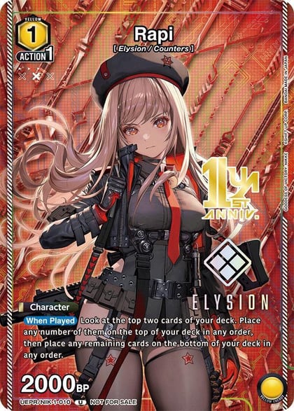 Rapi, Union Arena Promotion Cards UEPR/NIK-1-010