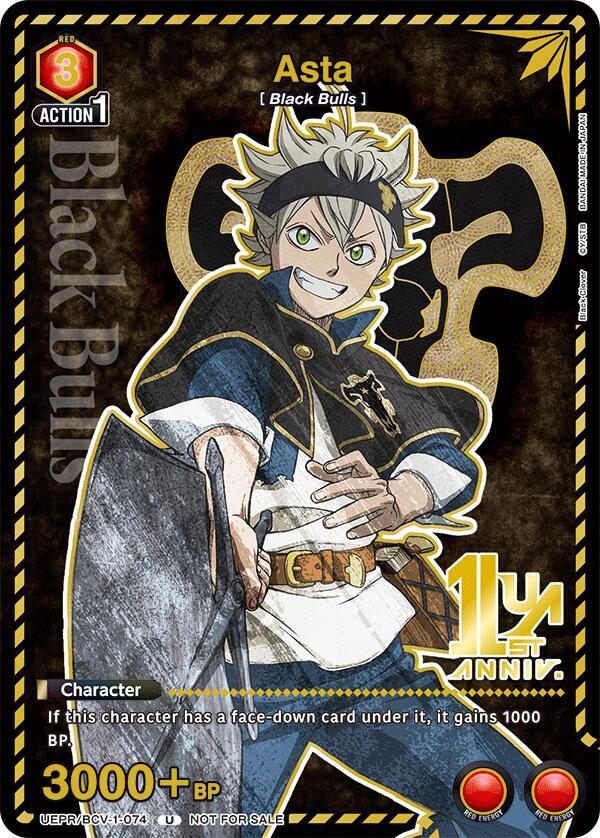 Asta, Union Arena Promotion Cards UEPR/BCV-1-074