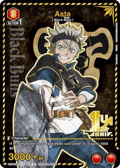 Asta, Union Arena Promotion Cards UEPR/BCV-1-074