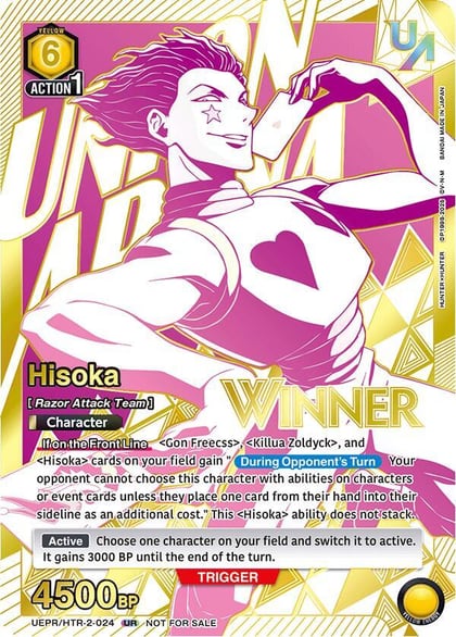 Hisoka (024) (Winner), Union Arena Promotion Cards UEPR/HTR-2-024