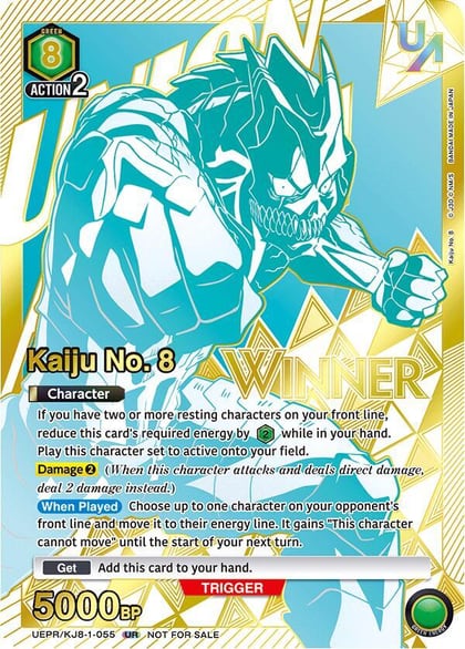 Kaiju No. 8 (055) (Winner), Union Arena Promotion Cards UEPR/KJ8-1-055