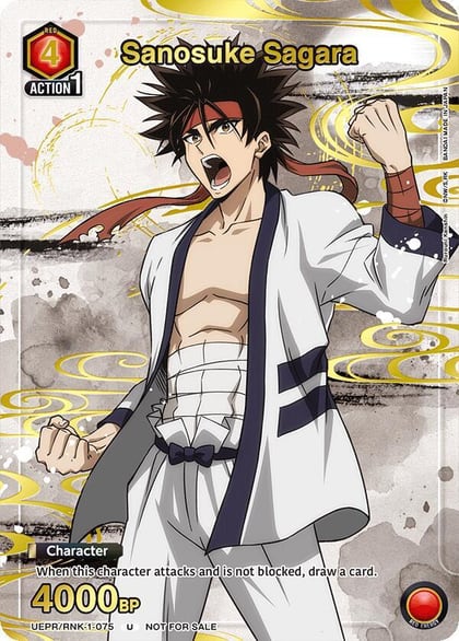Sanosuke Sagara (075) (Gold), Union Arena Promotion Cards UEPR/RNK-1-075