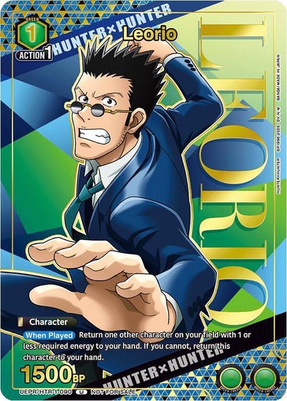 Leorio (090) (Gold), Union Arena Promotion Cards UEPR/HTR-1-090