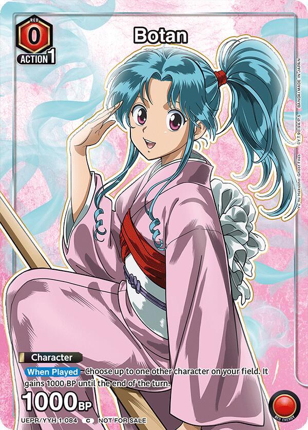 Botan (084), Union Arena Promotion Cards UEPR/YYH-1-084