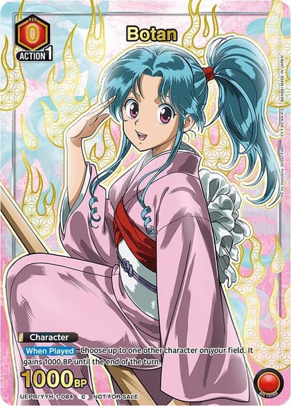 Botan (084) (Gold), Union Arena Promotion Cards UEPR/YYH-1-084