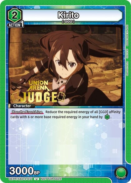 Kirito (Judge Pack), Union Arena Promotion Cards UEPR/SAO-2-071