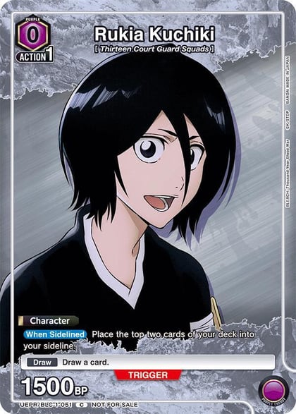 Rukia Kuchiki (051), Union Arena Promotion Cards UEPR/BLC-1-051