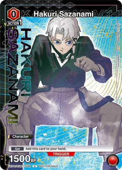 Hakuri Sazanami, Union Arena Promotion Cards UEPR/KGR-1-044