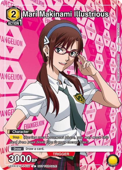 Mari Makinami Illustrious, Union Arena Promotion Cards UEPR/EVA-1-016