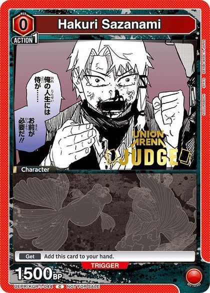 Hakuri Sazanami (Judge Pack), Union Arena Promotion Cards UEPR/KGR-1-044