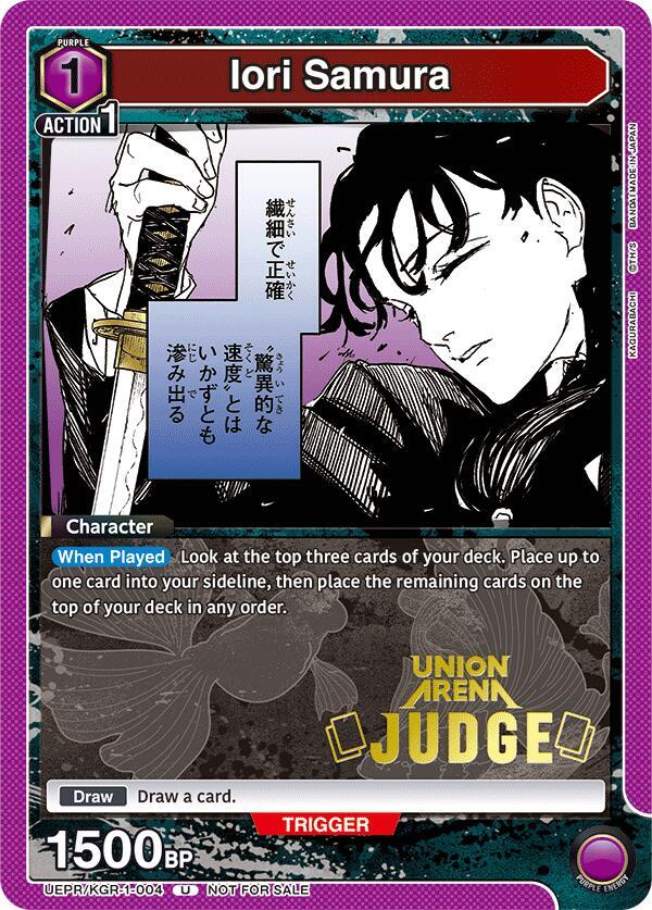 Iori Samura (Judge Pack), Union Arena Promotion Cards UEPR/KGR-1-004