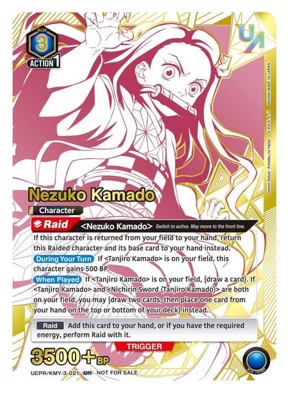 Nezuko Kamado (021), Union Arena Promotion Cards UEPR/KMY-3-021
