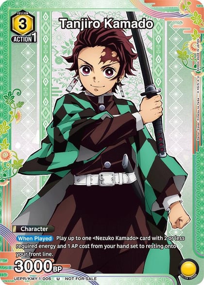 Tanjiro Kamado (006), Union Arena Promotion Cards UEPR/KMY-1-006