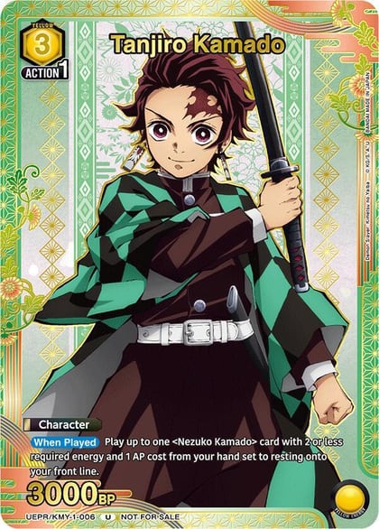 Tanjiro Kamado (006) (Gold), Union Arena Promotion Cards UEPR/KMY-1-006