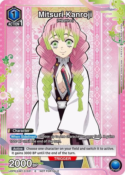 Mitsuri Kanroji (031), Union Arena Promotion Cards UEPR/KMY-3-031