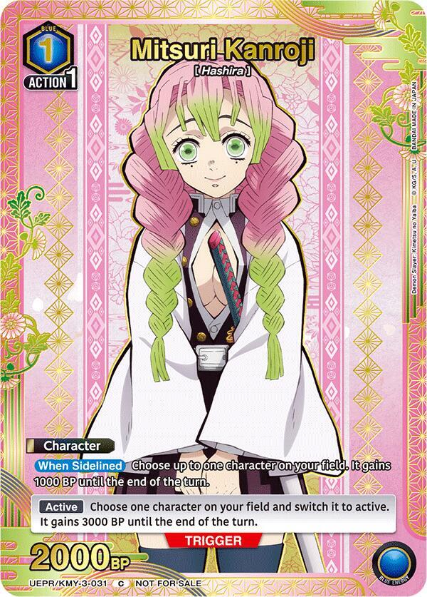 Mitsuri Kanroji (031) (Gold), Union Arena Promotion Cards UEPR/KMY-3-031
