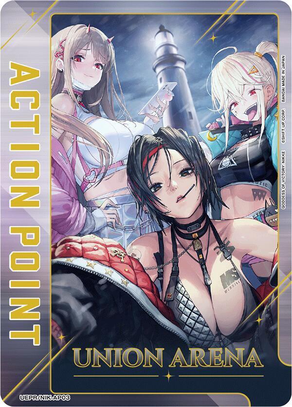 Action Point Card (AP03) (Gold), Union Arena Promotion Cards UEPR/NIK-AP03