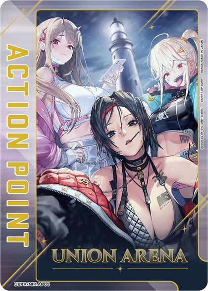 Action Point Card (AP03) (Gold), Union Arena Promotion Cards UEPR/NIK-AP03