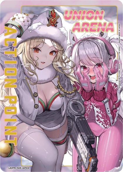Action Point Card (AP04) (Gold), Union Arena Promotion Cards UEPR/NIK-AP04