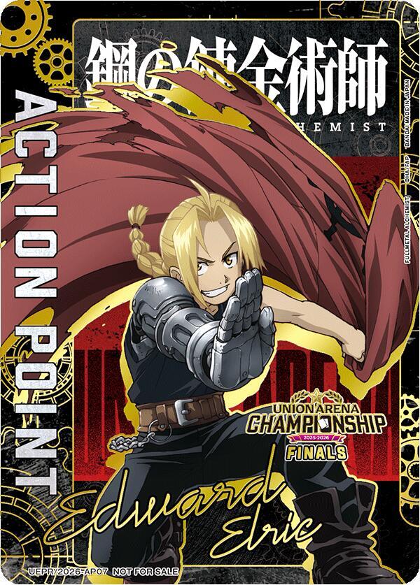 Action Point Card (AP07) (25-26 Finals), Union Arena Promotion Cards UEPR/2026-AP07