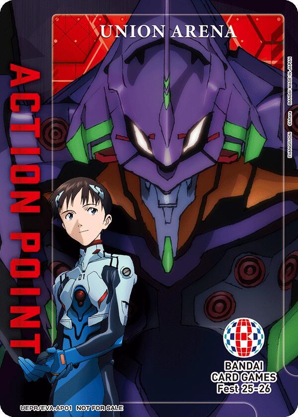 Action Point Card (AP01) (Evangelion: New Theatrical Edition), Union Arena Promotion Cards UEPR/BCV-AP01