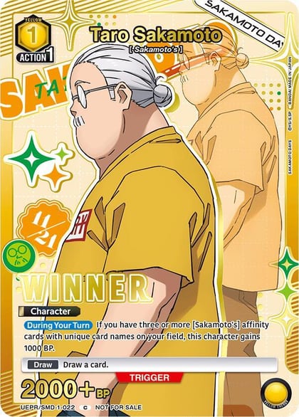 Taro Sakamoto (Winner), Union Arena Promotion Cards UEPR/SMD-1-022